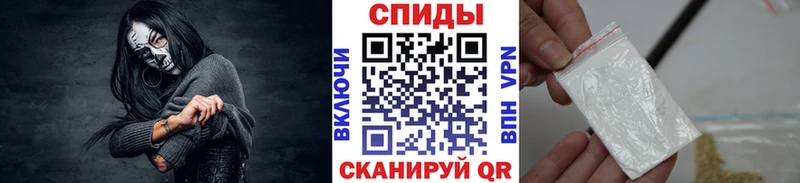 Первитин кристалл  что такое наркотик  blacksprut сайт  Знаменск 
