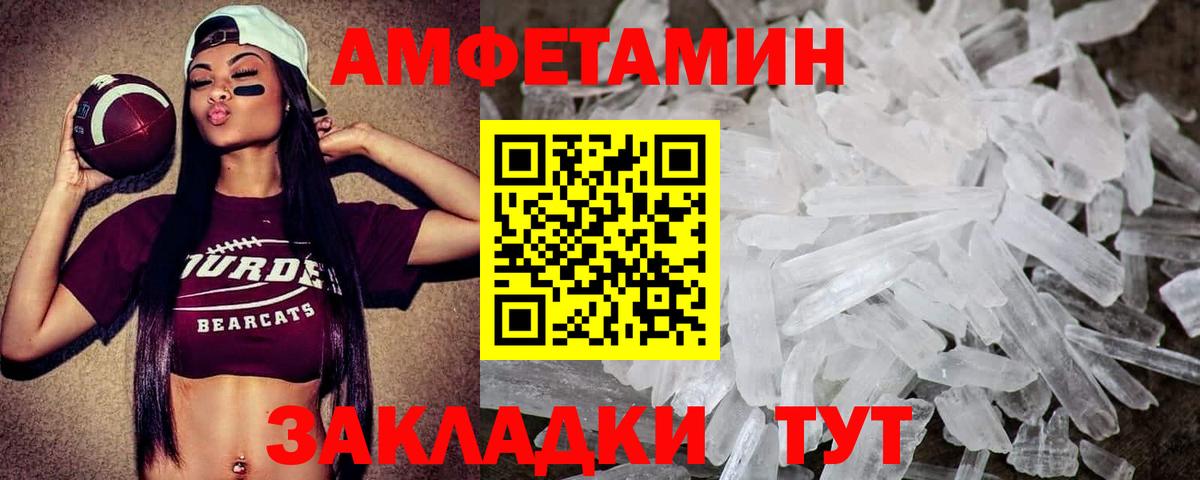 Гашиш Знаменск