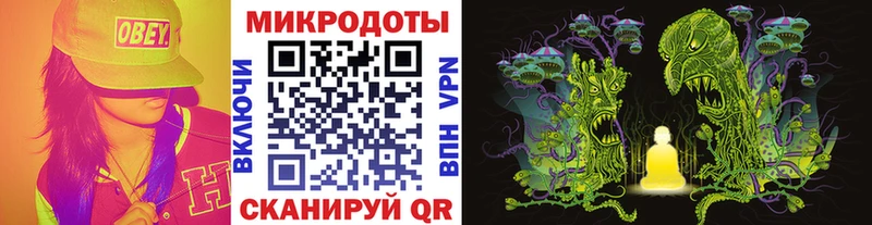 Галлюциногенные грибы мухоморы  hydra ссылка  Знаменск 